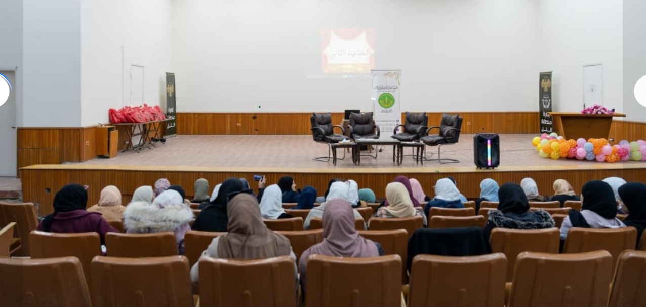 تكريم برنامج «سَكن» 🍃🌻